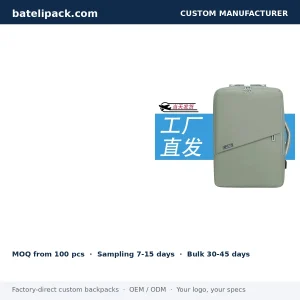 Business Backpack with Large Capacity, Padded Laptop Compartment, Lightweight — Custom Logo & OEM
