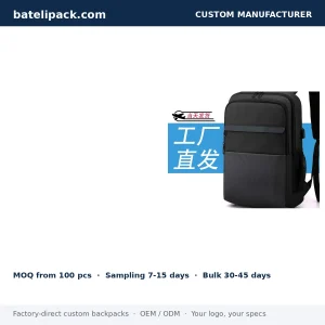 Business Backpack with Padded Laptop Compartment — Custom Logo & OEM