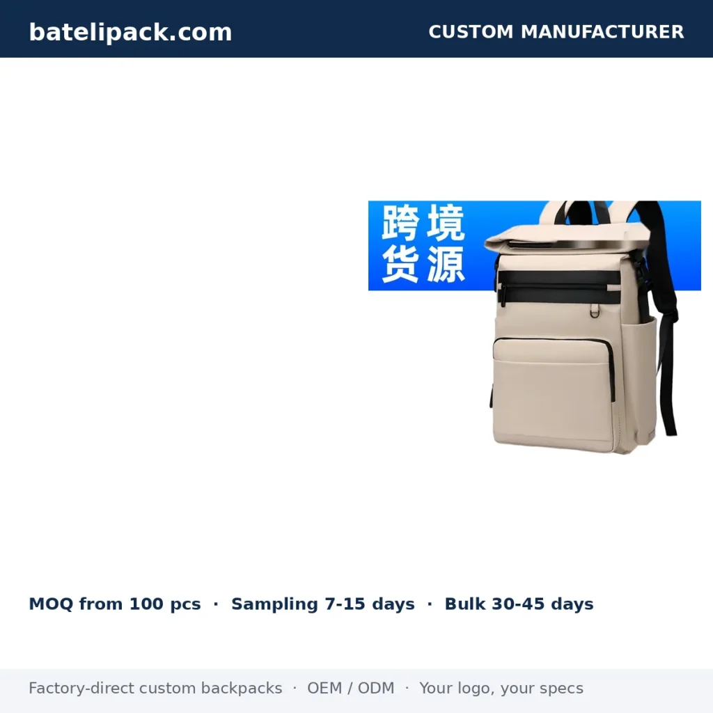 Business Backpack with Large Capacity, Padded Laptop Compartment — Custom Logo & OEM
