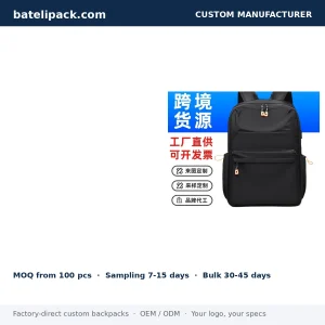 Business Backpack with Large Capacity, School Use — Custom Logo & OEM