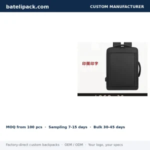 Business Backpack with Padded Laptop Compartment, Custom Logo, School Use — Custom Logo & OEM