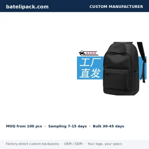 Business Backpack with Padded Laptop Compartment — Custom Logo & OEM