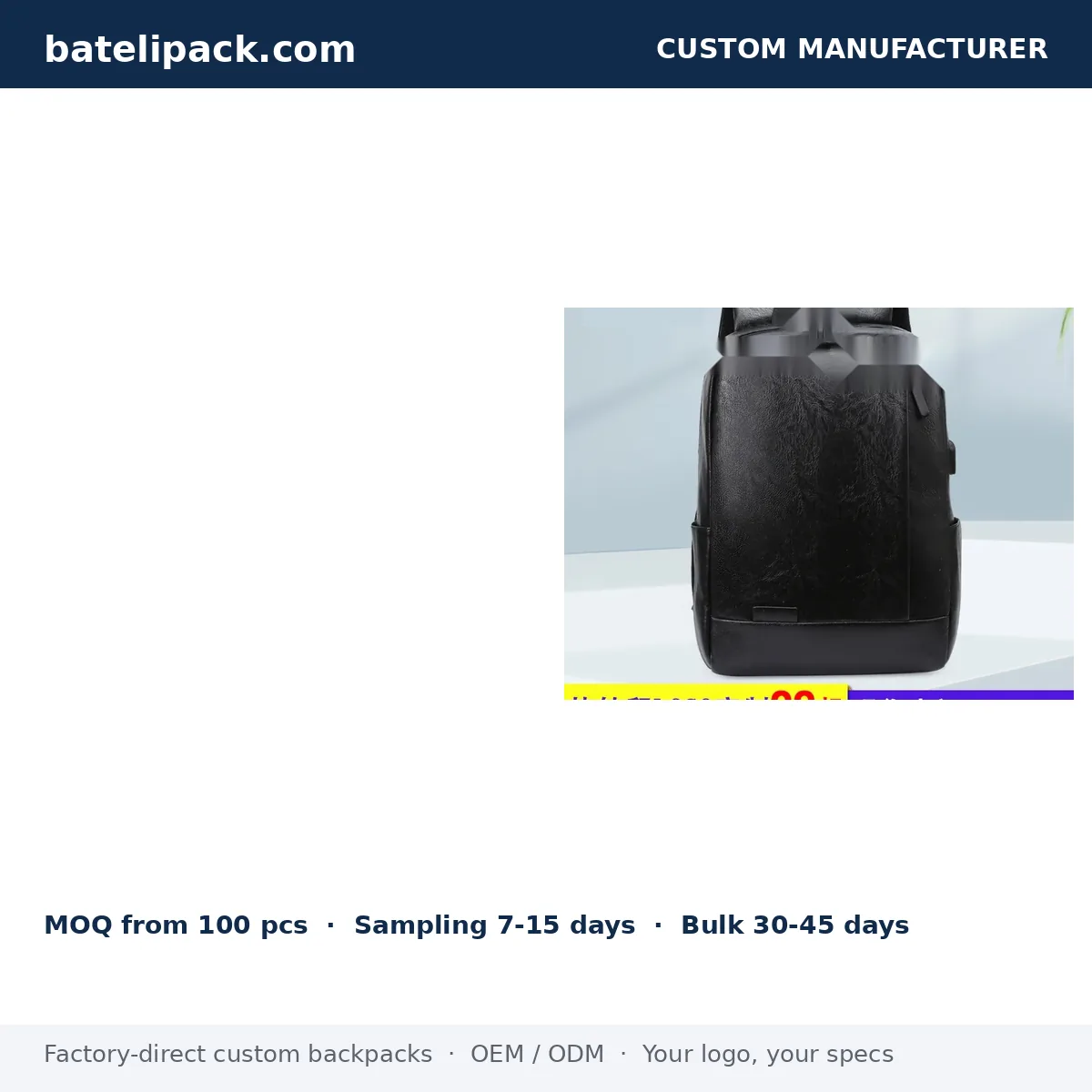 Business Backpack with Padded Laptop Compartment, Sport Use, School Use — Custom Logo & OEM