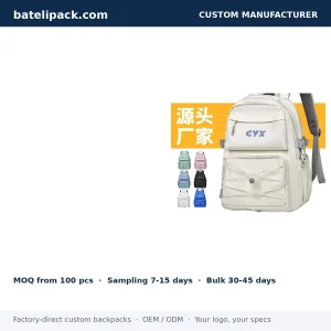 School Backpack with Water-Resistant, Lightweight, Travel Use — Custom Logo & OEM
