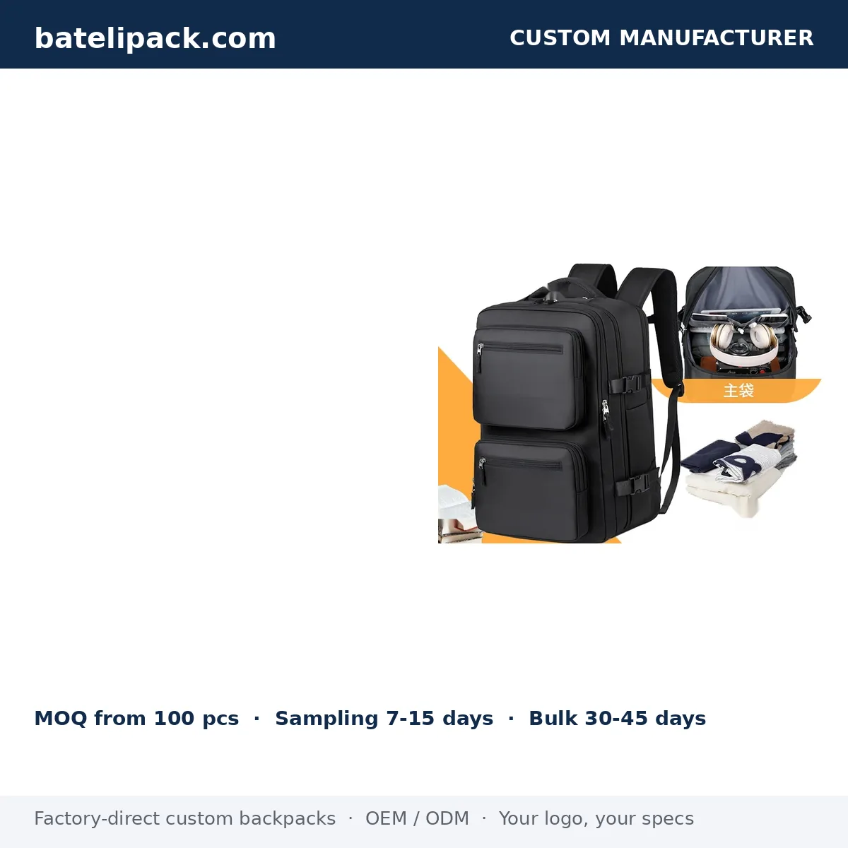 Business Backpack with USB Charging Port, Padded Laptop Compartment, Travel Use — Custom Logo & OEM