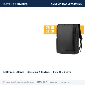 Business Backpack with Water-Resistant, Padded Laptop Compartment, Lightweight — Custom Logo & OEM
