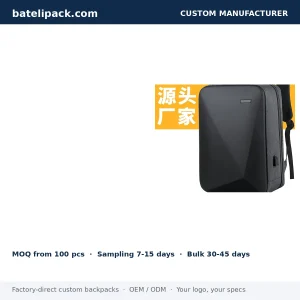 Business Backpack with Water-Resistant, Padded Laptop Compartment, Travel Use — Custom Logo & OEM