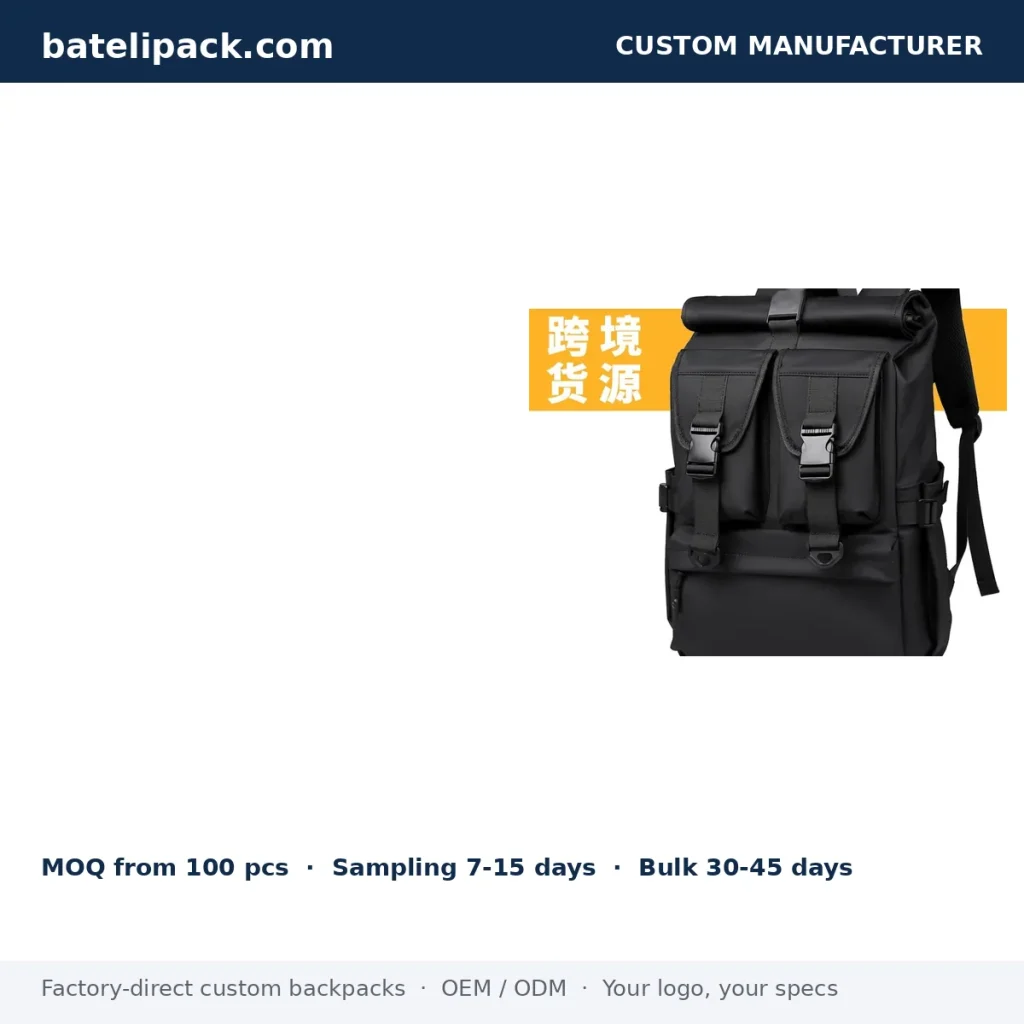 School Backpack — Custom Logo & OEM