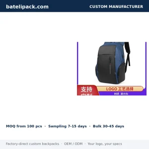 Business Backpack with Padded Laptop Compartment — Custom Logo & OEM