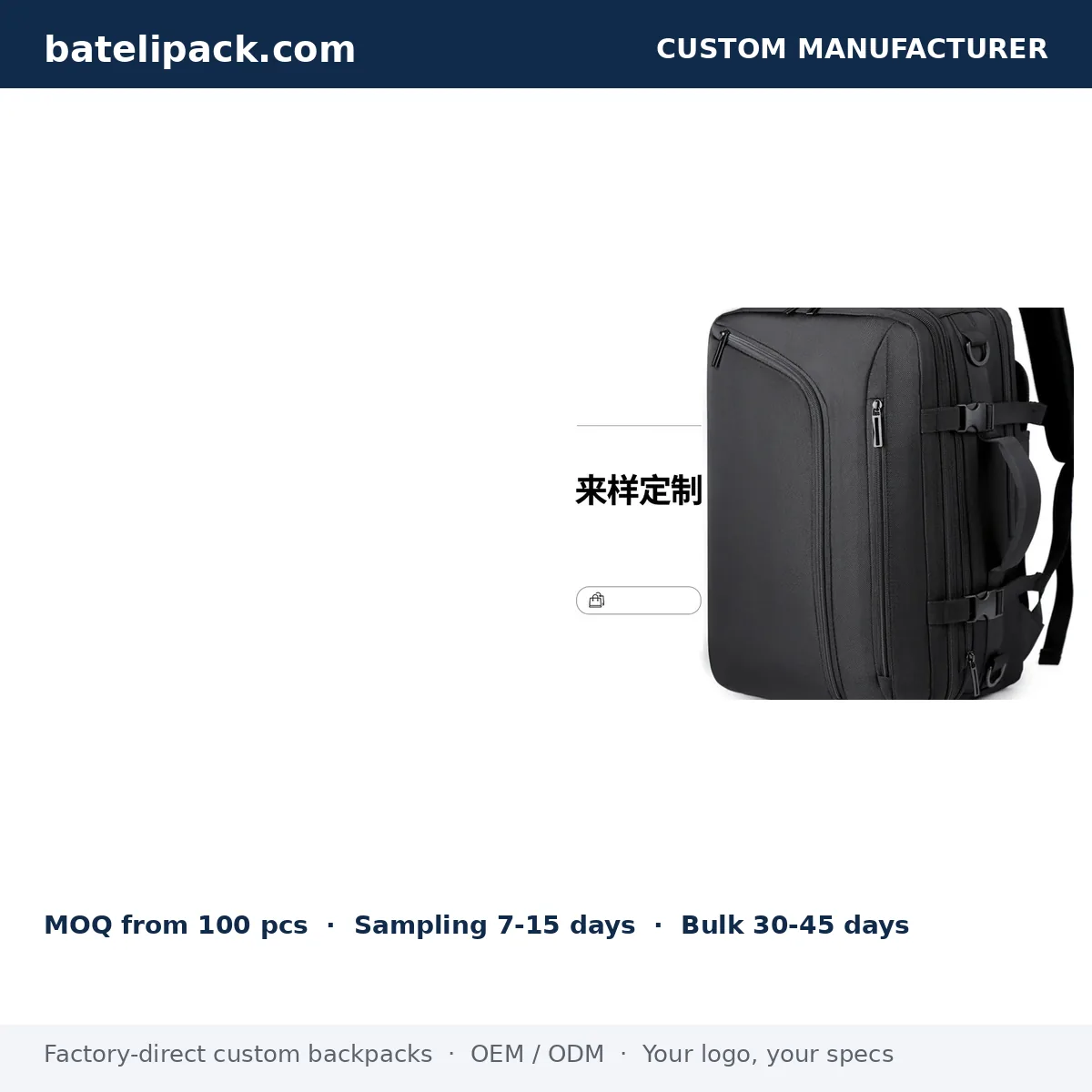 Business Backpack with Large Capacity, Padded Laptop Compartment, Travel Use — Custom Logo & OEM