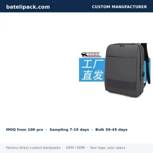 Business Backpack with Water-Resistant, Padded Laptop Compartment, Breathable Back Panel — Custom Logo & OEM