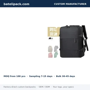 Travel Daypack with Large Capacity, Custom Logo — Custom Logo & OEM
