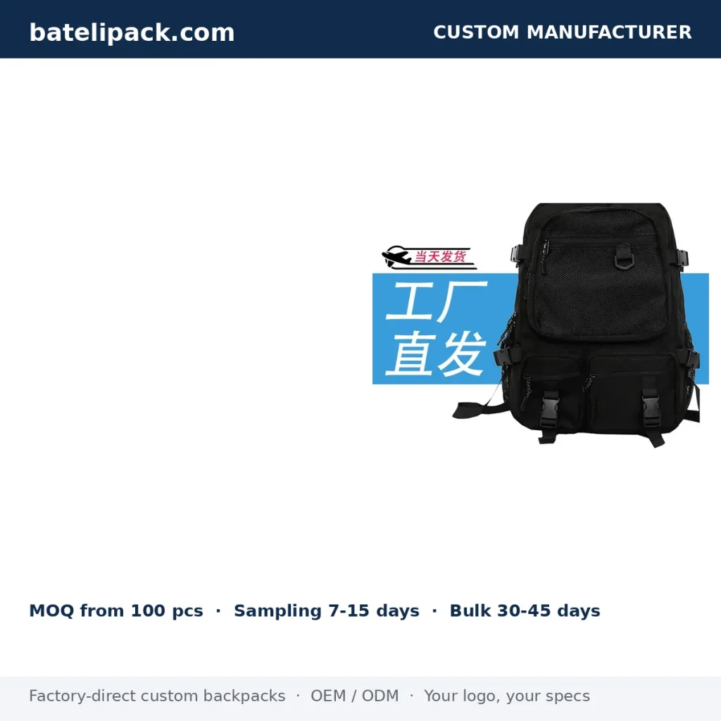 School Backpack — Custom Logo & OEM