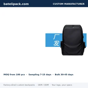 Business Backpack with Padded Laptop Compartment — Custom Logo & OEM