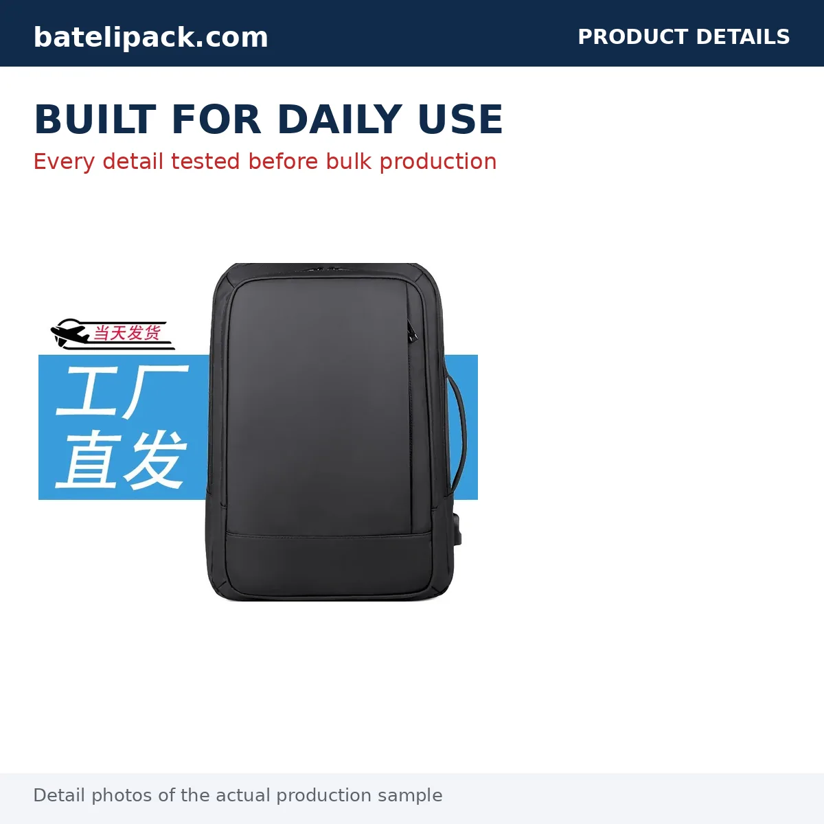Business Backpack with Large Capacity, Padded Laptop Compartment, Student Use — Custom Logo & OEM
