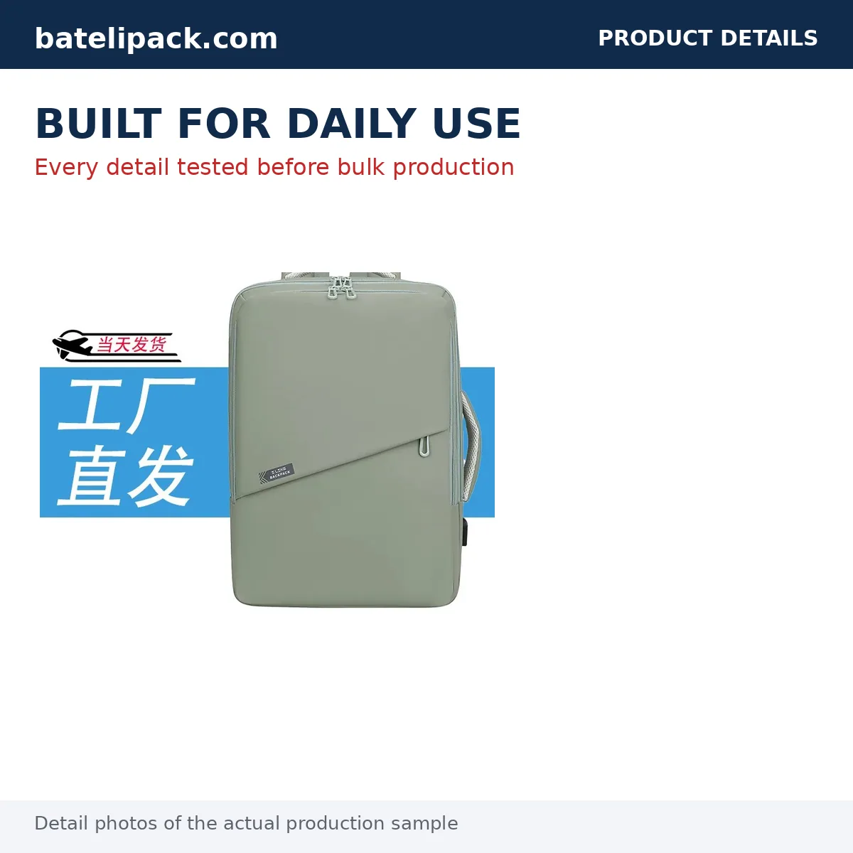 Business Backpack with Large Capacity, Padded Laptop Compartment, Lightweight — Custom Logo & OEM