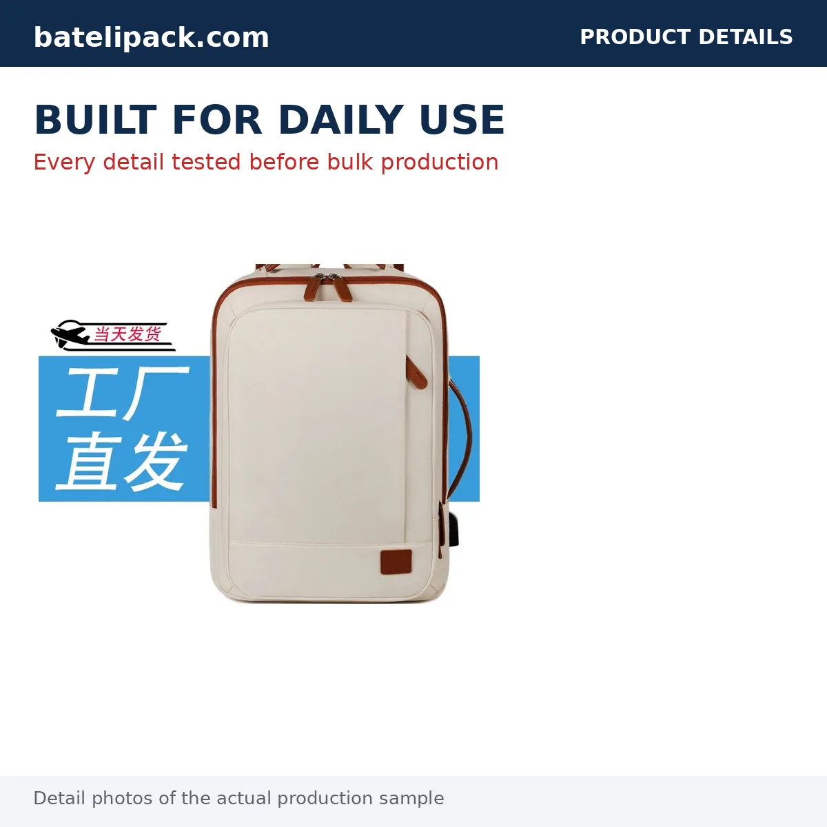 Business Backpack with Large Capacity, Student Use, School Use — Custom Logo & OEM
