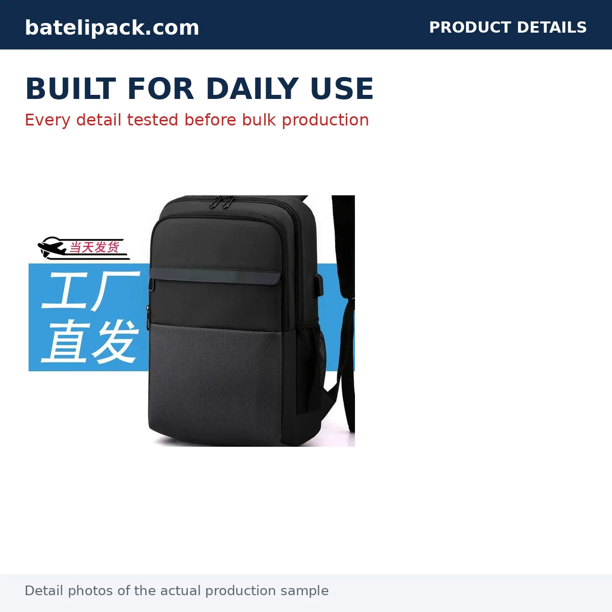 Business Backpack with Padded Laptop Compartment — Custom Logo & OEM