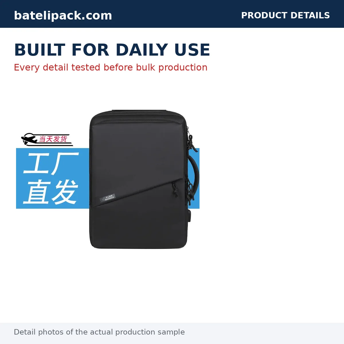 Business Backpack with Large Capacity, Padded Laptop Compartment, Multi-Pocket Layout — Custom Logo & OEM