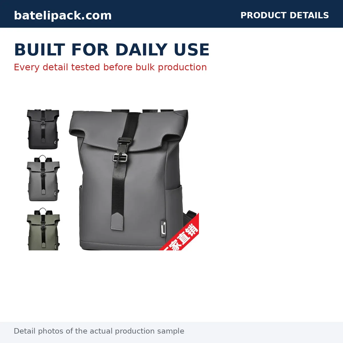 Travel Daypack — Custom Logo & OEM