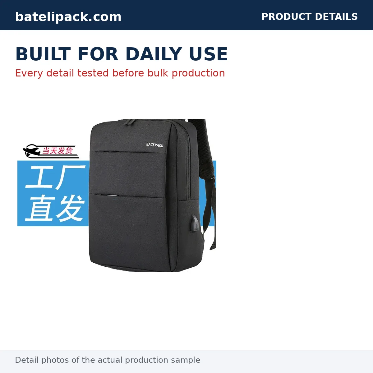 Business Backpack with Padded Laptop Compartment — Custom Logo & OEM