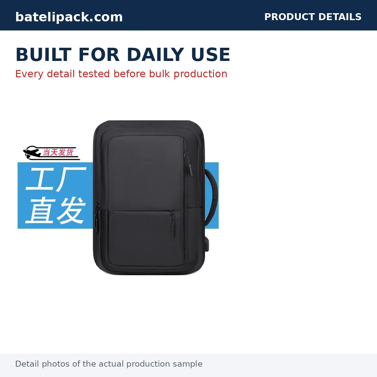 Business Backpack with Padded Laptop Compartment — Custom Logo & OEM