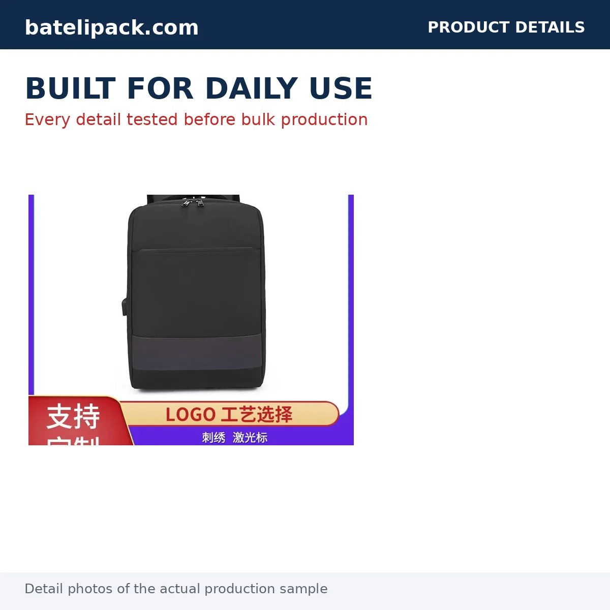Business Backpack with Padded Laptop Compartment, Custom Logo — Custom Logo & OEM