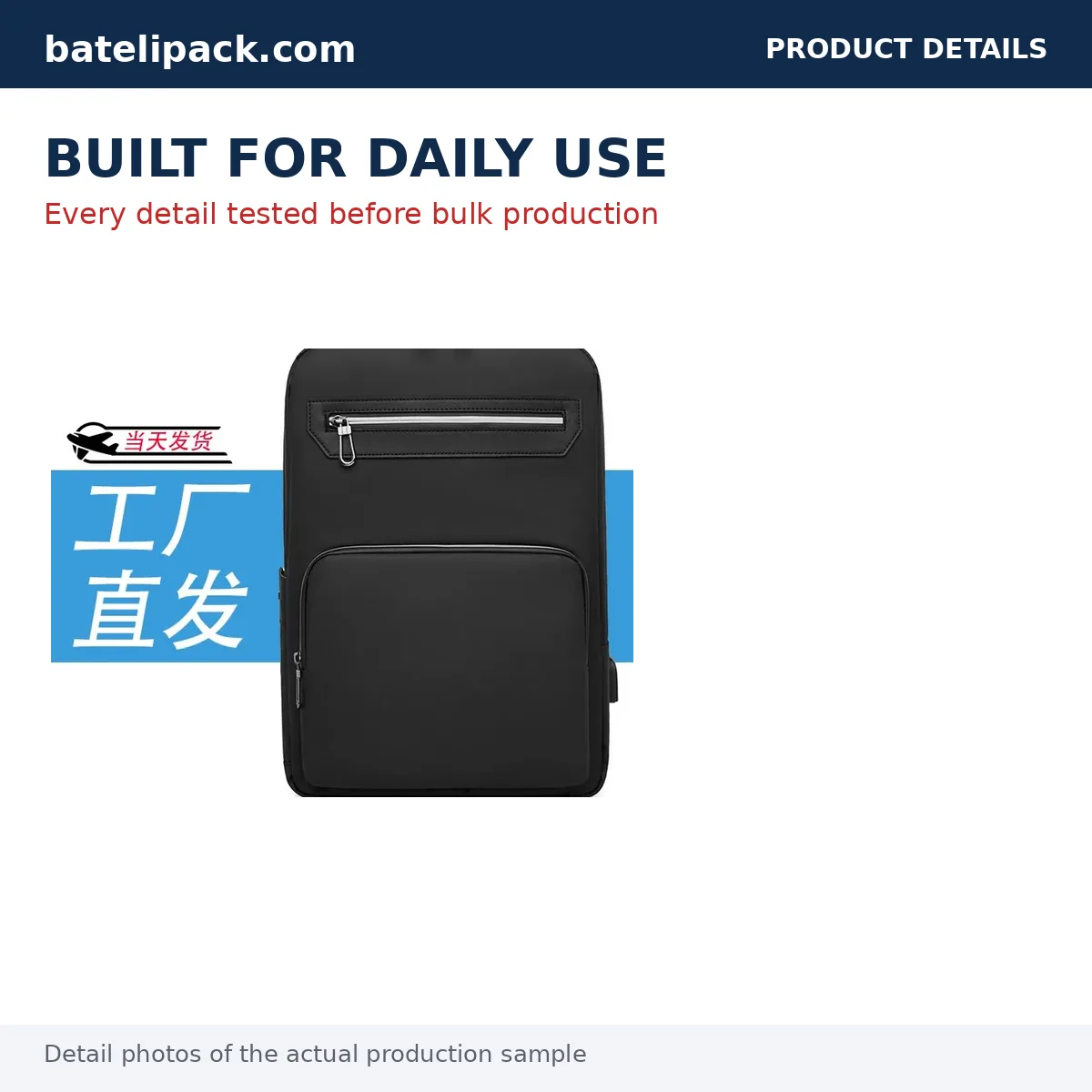 Business Backpack with Large Capacity, Padded Laptop Compartment — Custom Logo & OEM