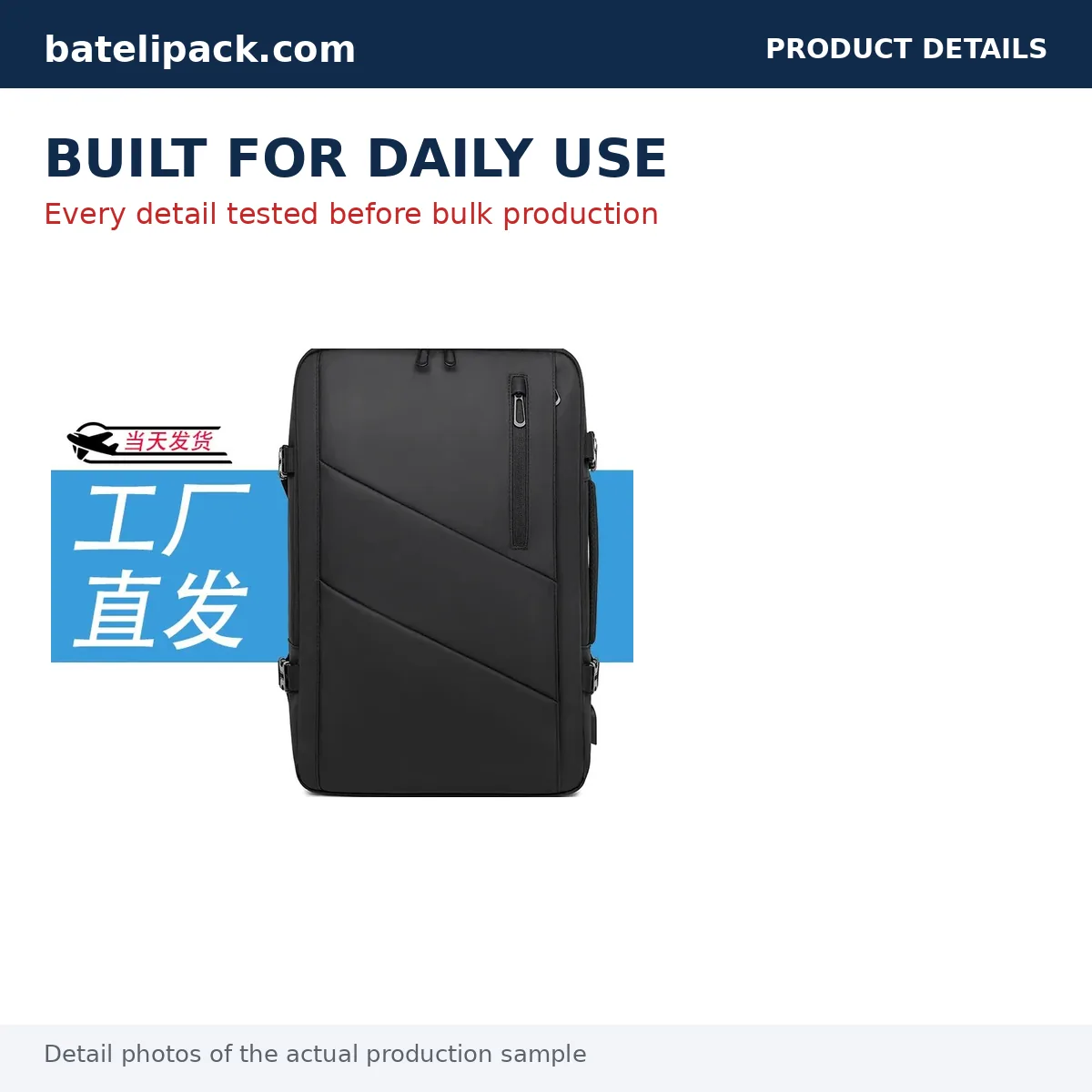 Business Backpack with Large Capacity, Padded Laptop Compartment — Custom Logo & OEM