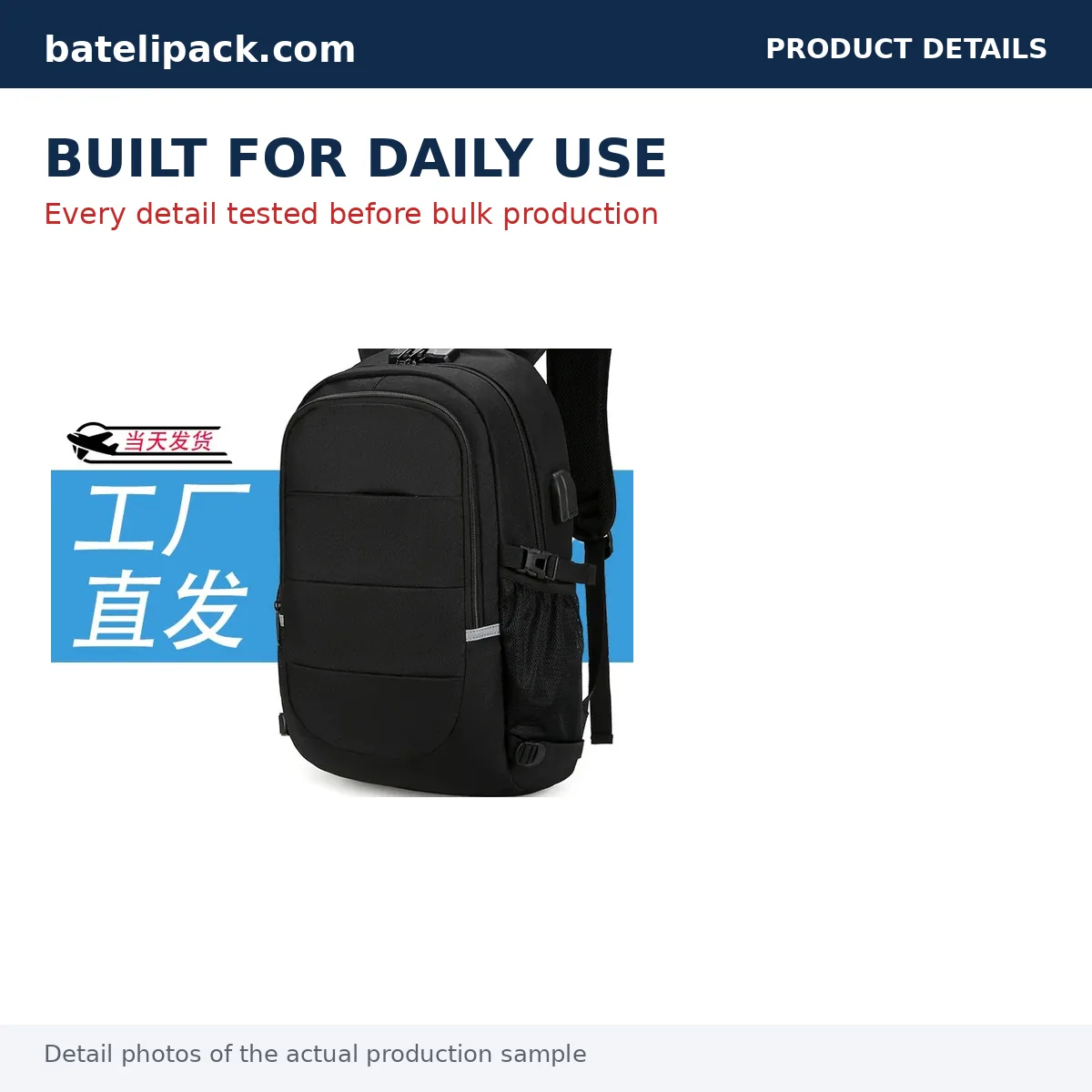 Business Backpack with Large Capacity, Padded Laptop Compartment — Custom Logo & OEM