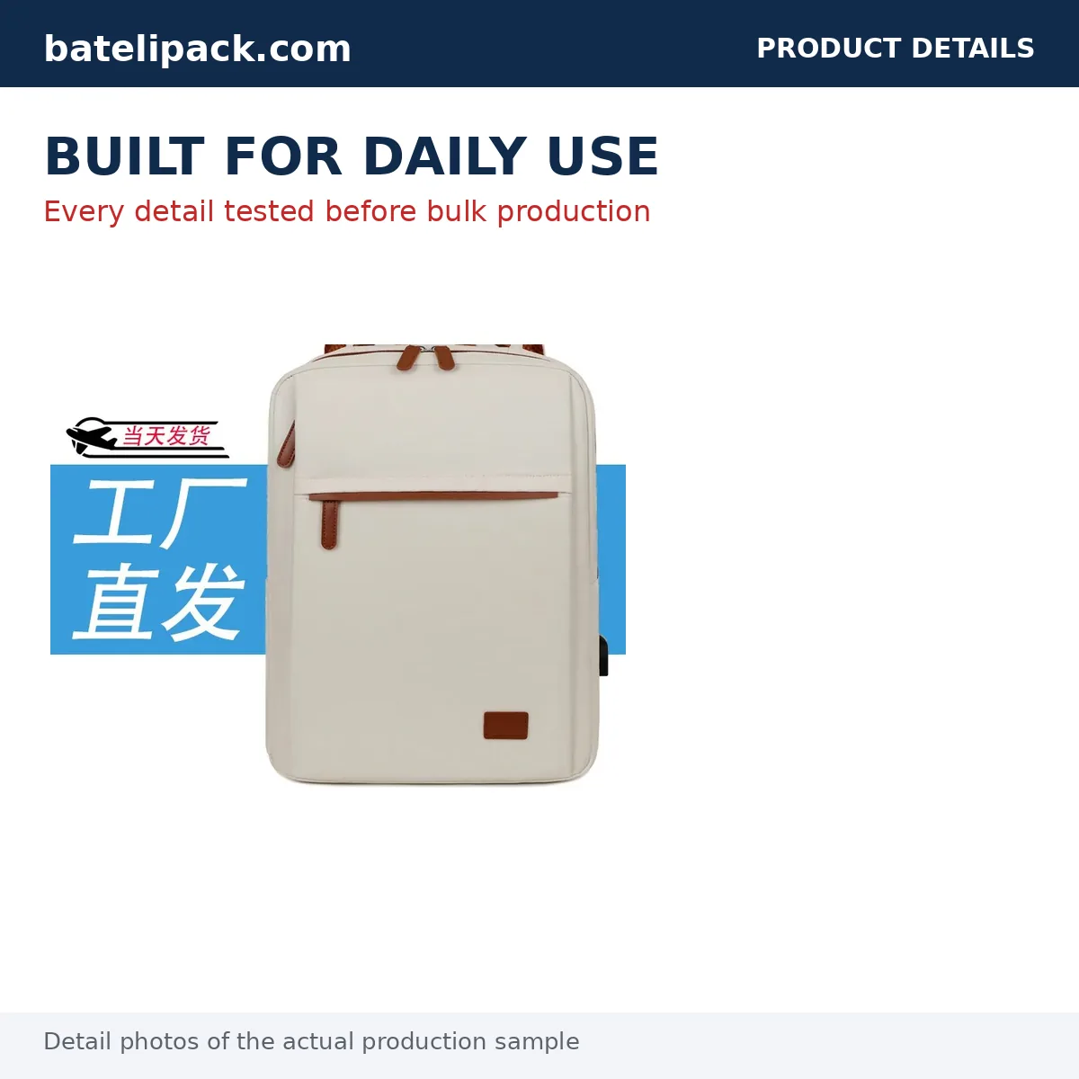 Business Backpack with Large Capacity, Padded Laptop Compartment — Custom Logo & OEM